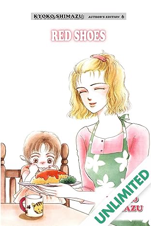 KYOKO SHIMAZU AUTHOR'S EDITION Vol. 6